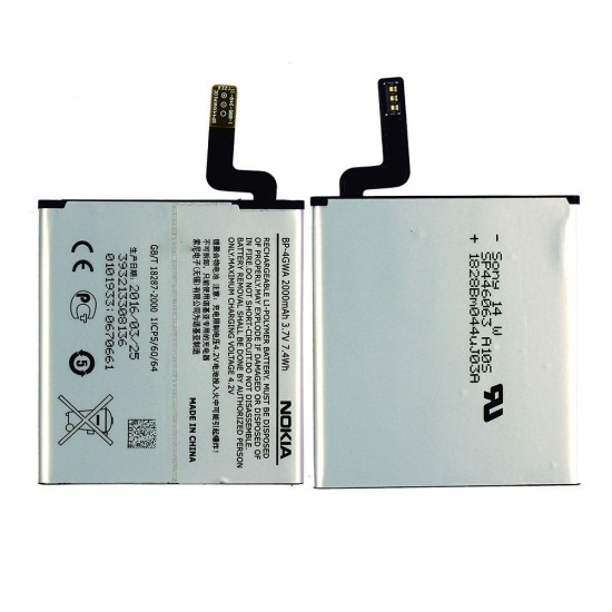 BATERIA BP-4GWA NOKIA LUMIA 625 / LUMIA 720 BULK